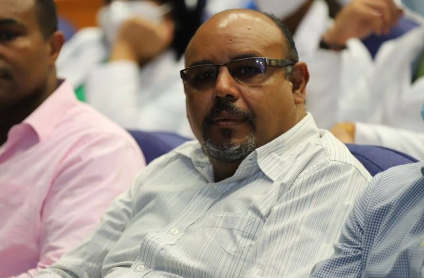 Dictan conferencia sobre detenci&oacute;n y prevenci&oacute;n del C&aacute;ncer de Mama en San Juan de la Maguana