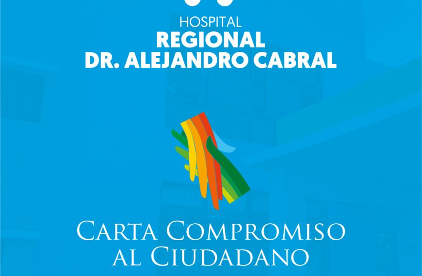 &iquest;Que es la Carta Compromiso al Ciudadano?